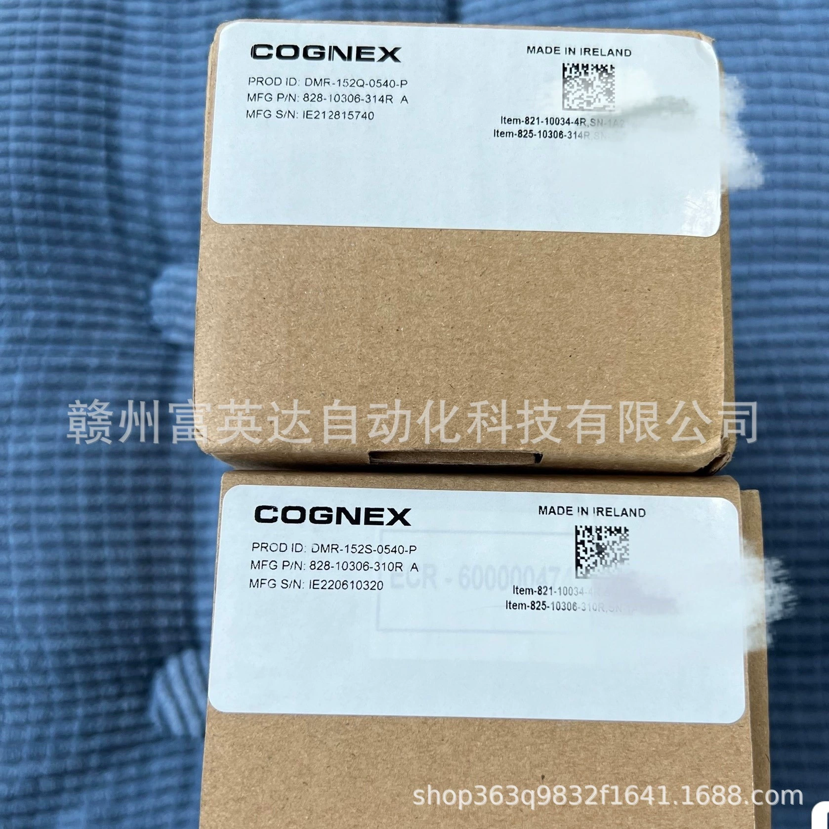 DMR-374Q-MAX новый сканер COGNEX Coconex спотовая продажа