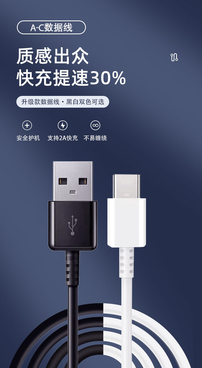 Veri kablosu Apple USB hızlı şarj veri kablosu Apple 15 Samsung Huawei cep telefonu için uygun hızlı şarj şarj kablosu orijinal fabrika