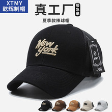�羳�W��͸�����ñ�n��Ӳ픰ٴ�����ñ��ĸ�̽���Hñ�������ñ
