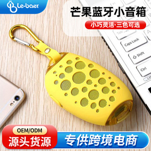 �{����������\�����ˮ���߳����|С�ɱ�y���ʽ���w�{������