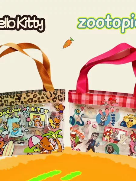 2025 New Summer Hawaiian Kitty Cat Vacation Casual Woven Bag Cute Cartoon Embroidered Women's Bag Cartoon
