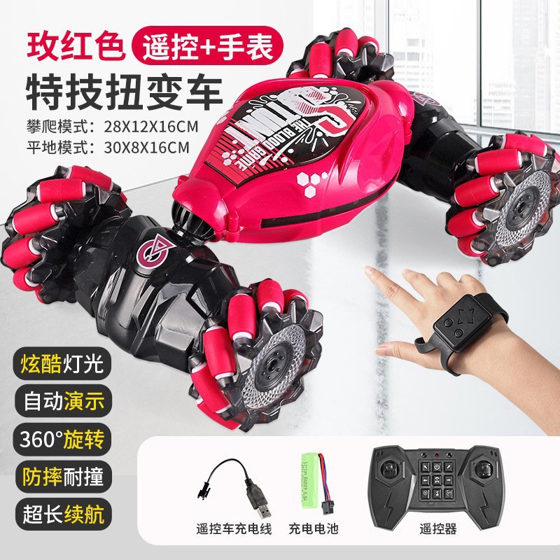 1: 14 Cross-border exclusivo para control remoto coche de torsión RC coche de juguete luces todoterreno música acrobacias coche de detección de gestos