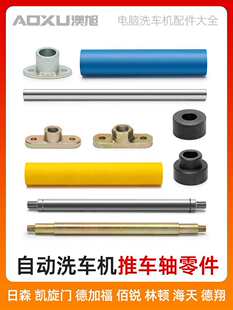 ȫ�Ԅ�ϴ܇�C�����ɭ�P���T�ƗU��܇�S�����L�S�Ӷ���Ŀ݁��朗l