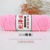 03 pink