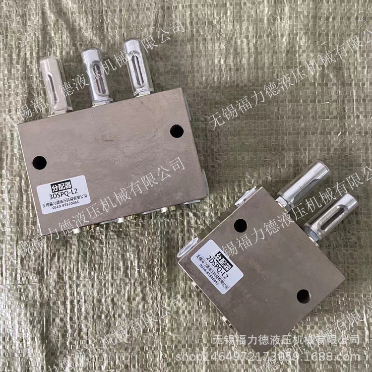 DW-36H,DW-38H,双线分配器