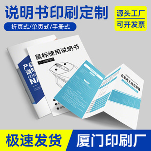 �aƷ�f����ӡˢ�ڰײ��ʹ���f�����փ���퓃��Ӷ����f����ӡˢ�S