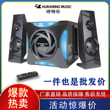 �ߵØ���X����ص�����̨ʽ�о������{���ҕ��������|�忨��Դ