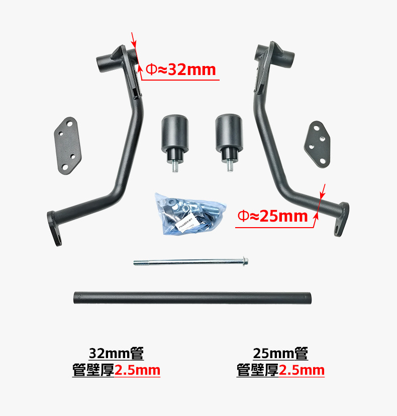 Suitable for Kawasaki Ninja Zx6R Bumper with Built-In Spring Cushioning, Competitive Anti-Fall Bar, Seamless Tube Front Protection Bar