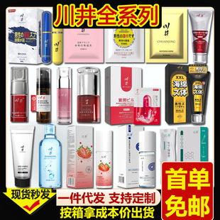 ����������Һ����ʿ�ӕr�����F�����Ħ��Ů�Ը߳�Һ������Ȥ��Ʒ