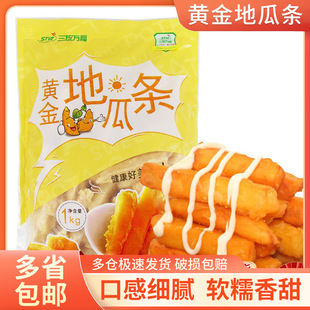��÷�عϗl���l��ը���Ʒ�S����������t����������1kg����2