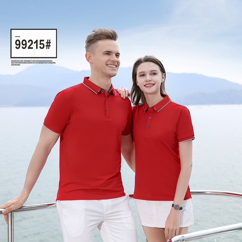 Inter-color Short-sleeved Polo Shirt Summer Secondary Collar Lapel T-shirt Group Work Clothes Business Leisure Advertising Shirt Printing