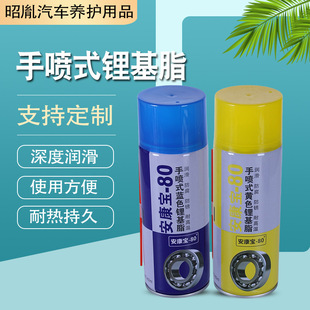 �������և�ʽ䇻�֬�{ɫ�Sɫ����֬ �S�й��I����Һ ��܇���B����