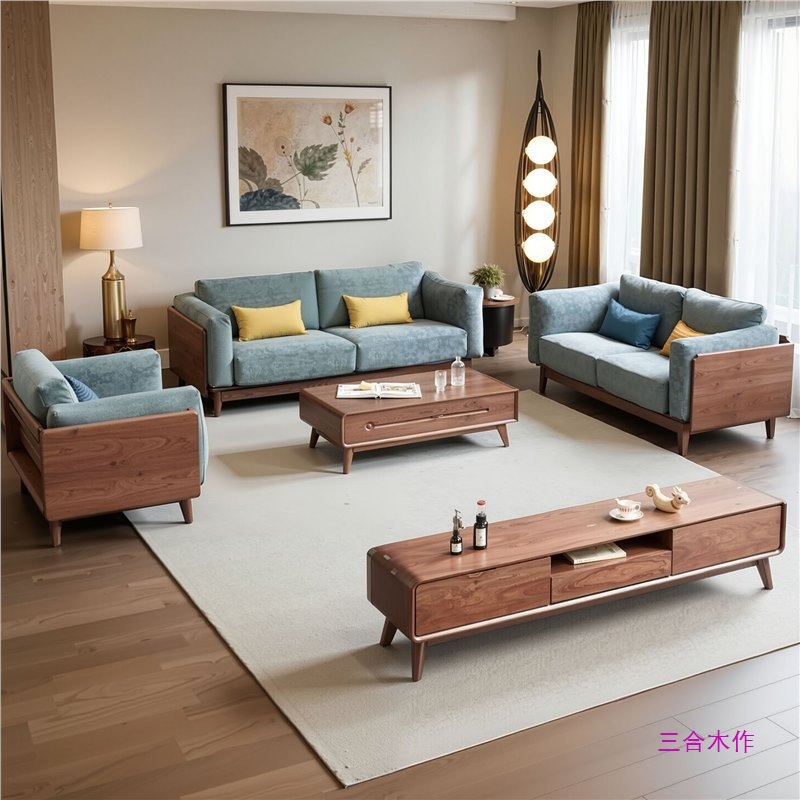Sofa Walnut North American Small Apartment Combination Black Solid Wood Log Fabric Three-Person Cherry Wood Mortise and Tenon Structure Sofa