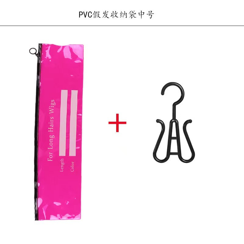 로즈 핑크 14cm*60cm+후크