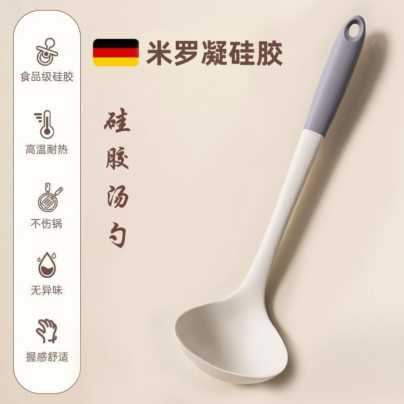 食品グレードのシリコンスパチュラ、ノンスティックポットスパチュラ、高温耐性シリコンスパチュラ、ポットプロテクター、家庭用調理用スパチュラ、スープスプーン|undefined