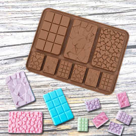 新款爱心方块碎片硅胶巧克力模 DIY烘焙装饰蛋糕饼干翻糖硅胶模具