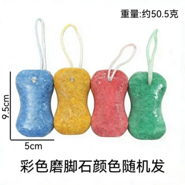 碗;其他居家日用;盘