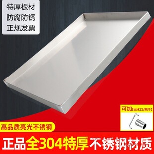 �����бP304201���P䓱P�L�����ֹ��P��ˮ�P��С���ͱP�ش�rˮ�P