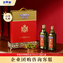 ؐ��˹�ؼ���ե�ϙ���500ml*2�Y��ԭ�b�M�ڽ���ʳ�����ͶY������
