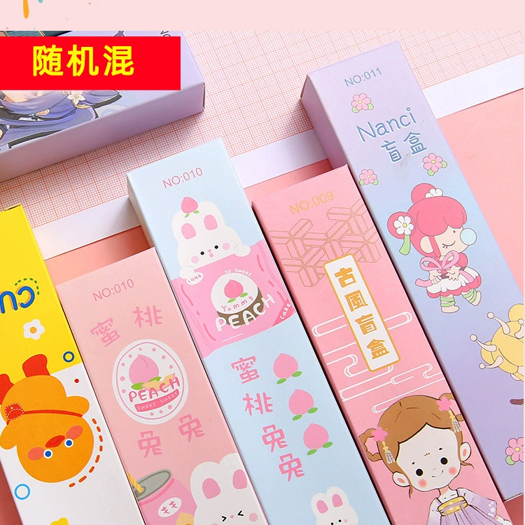 Award for students, Birthday gift, for secondary school