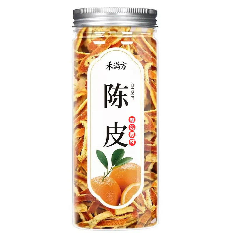 Canned Herbal Flower Tea Blend Lemon Rose Honeysuckle Mulberry Leaf Goji Kuding Burdock Chrysanthemum 120g in use