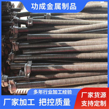 �S�Ҽӹ����  �_�ּ�������B�z��Q235�P����п��{������