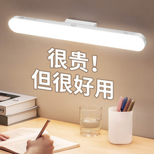 led�����������������̨���b�ض�ɫ��늱�y��x���b�ؿ��{��