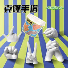 ͯ¡ָģʯdiyֹĤ¡۲ϼoƷ