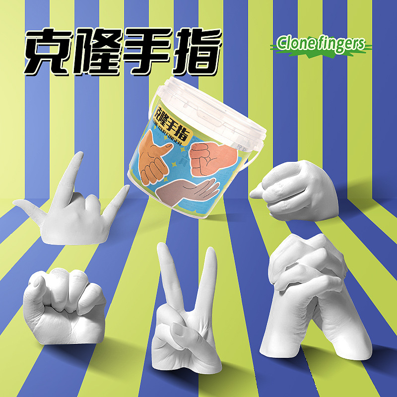 Dedo clonado infantil modelo de muñeca de yeso diy máscara de mano hecha a mano material de polvo clonado recuerdos toque