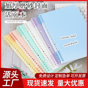 �����ֿɲ�ж��퓱��Pӛ���Ӻ�B5�W��A5Ī�m�Ϻ��sins���ֵ����