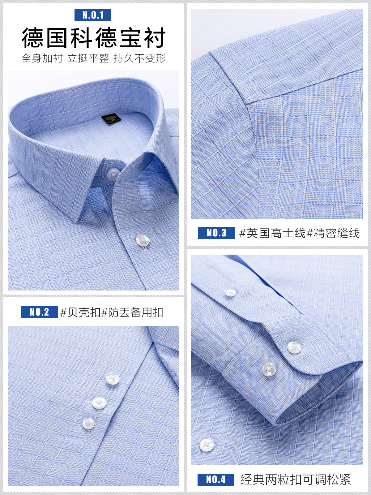 Camisas de hombre, camisas de hombre, ropa de trabajo personalizada, ropa profesional para hombres y mujeres, dibujo de muestra personalizada, procesamiento de materiales