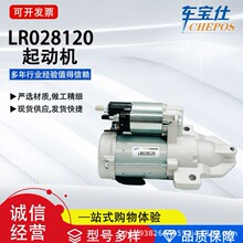 ��������������Ƽӹ��������׿�����ϵ��27060-50250 ������ܳ�
