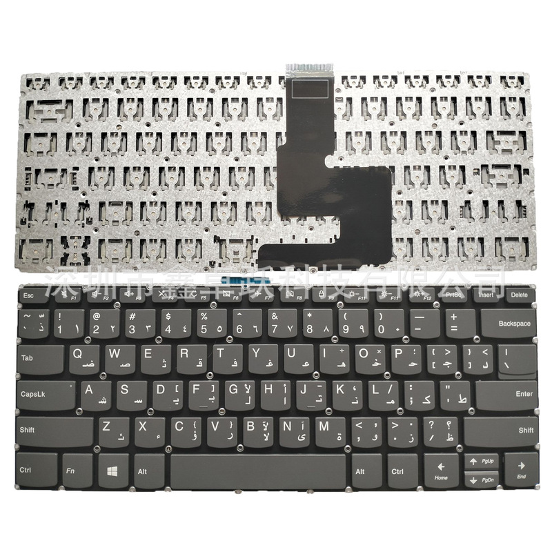 AR for Lenovo IdeaPad 330-14AST 330-14IGM 330-14IKB notebook keyboard
