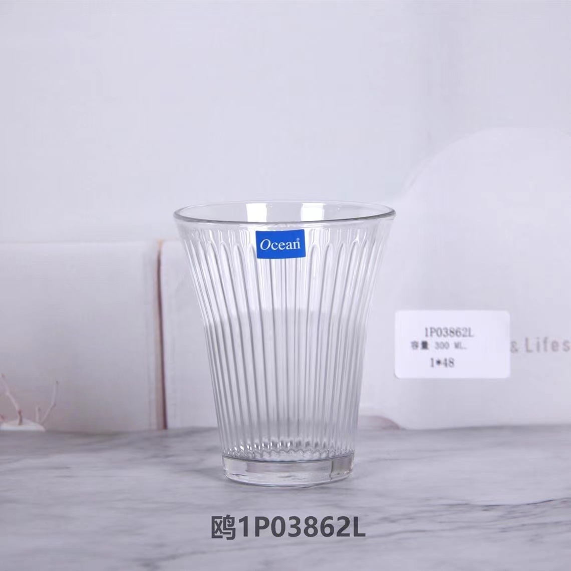 Ouxin 우주 커피 하이보 컵 [스트라이프] 300 ml-P3862