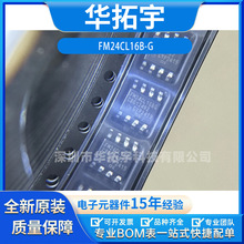 FM24CL16B-GbSOIC-8F늴惦(FRAM)оƬIC ȫԭb