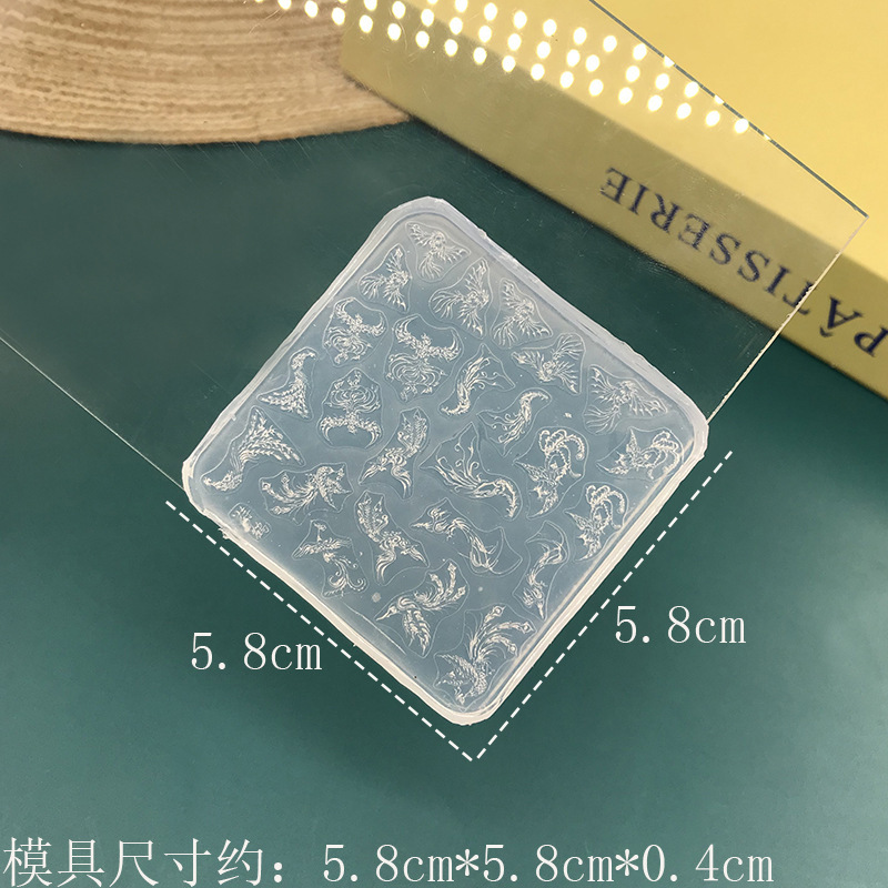3D立体浮雕美甲硅胶模具国风双喜汉字食品级硅胶diy指甲模具家用|undefined