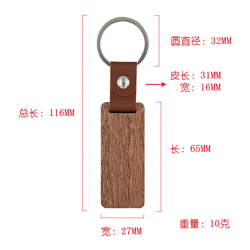 Sapele Madera 27*65mm