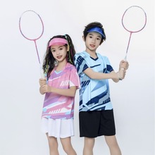 包邮高品质冰丝儿童成人乒乓球羽毛球排网球训练球服定 制印字
