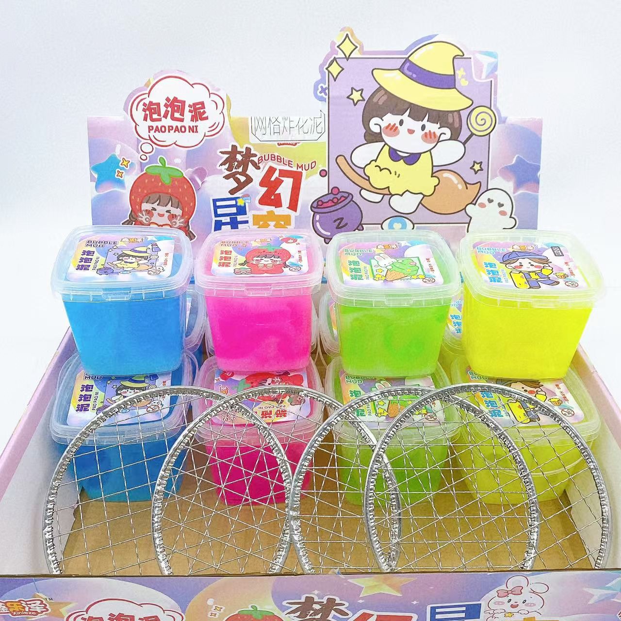 Barro de rejilla de barro espumoso caja cuadrada barro dibujado de alto valor facial colorido pegamento espumante no manualizado DIY lotes de juguetes infantiles