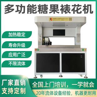 �ɿ�����ɫ�CʳƷ�ѻ��C���B���a���ҕ�X�ǹ��ѻ��O��