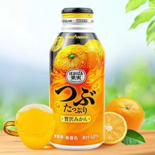 �ձ��M�ڰټ���������֭���ӹ�֭40%���ٹ������400g�M�ڹ�֭