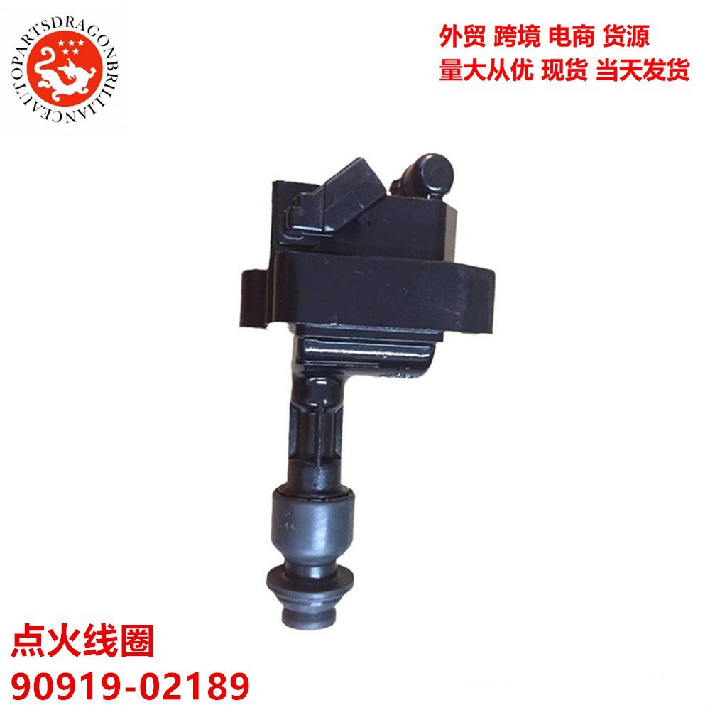 Coil de ignición 90919 - 02189 029700 - 6850 300 - 879984T01 300 - 8M0077471