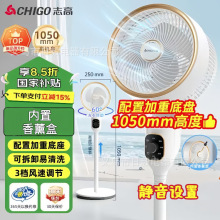 ־CHIGO՚ѭhLȼùǫʽʽL