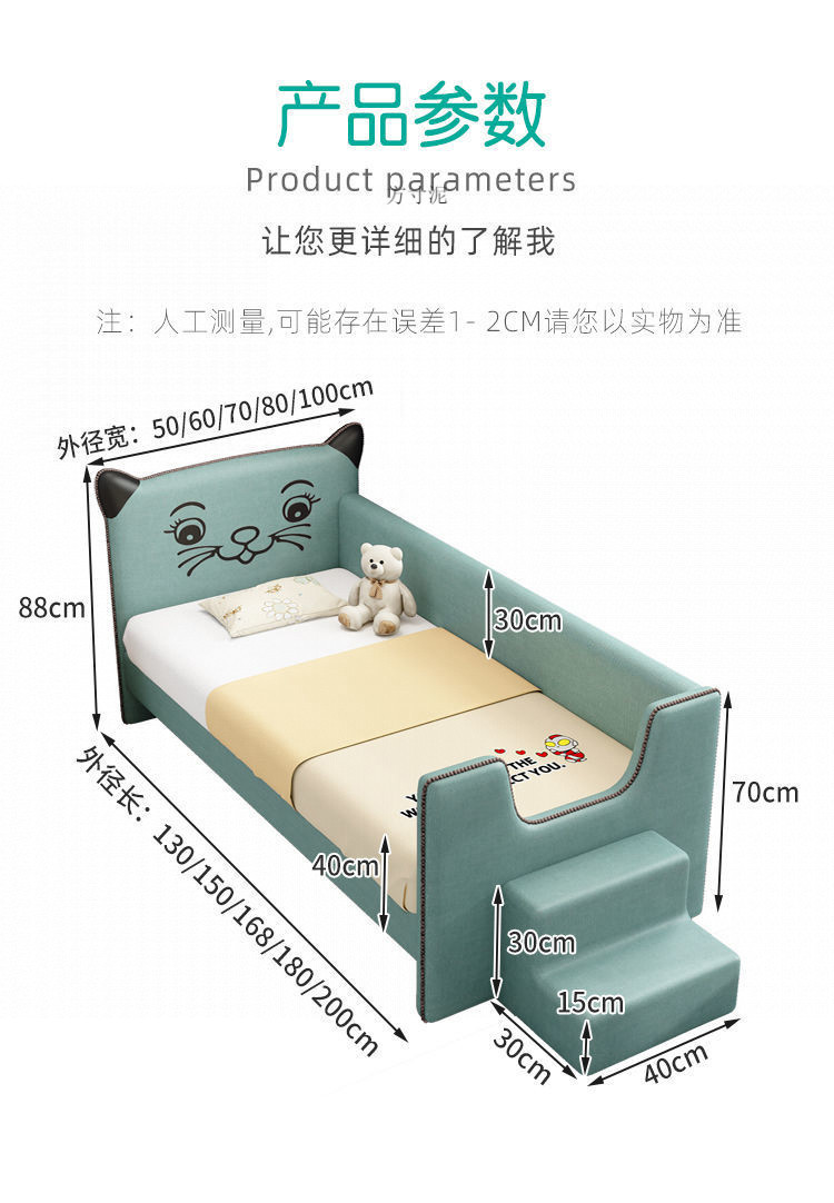 cc3499f0-4683-41d3-97d3-4ee0c9d96280.jpe