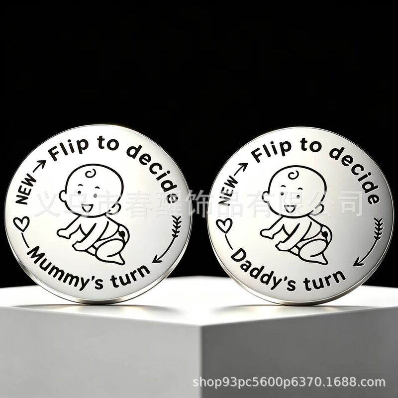 Decision-Making Coin Keychain, Commemorative Coin for New Parents, Children's Day Party Gift, Cross-Border Hot Seller