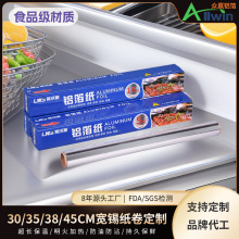 �a�������X�����Ӻ��a�����G�u���ױ��ؿ��������͸ߜ�