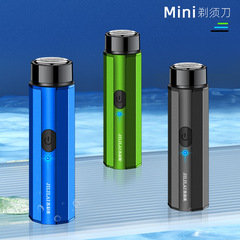 Mini Electric Shaver Fast Delivery Travel Shaving Razor Car Portable Mustache Knife Wholesale