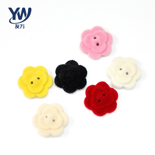 ��ɫֲ�q�������o��Ůʿ���bͯ�b�b����Ͽ��Ӄ�ͯ�B��ȹë������
