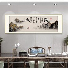 ɽˮ֮kҒ쮋־ϰҲb