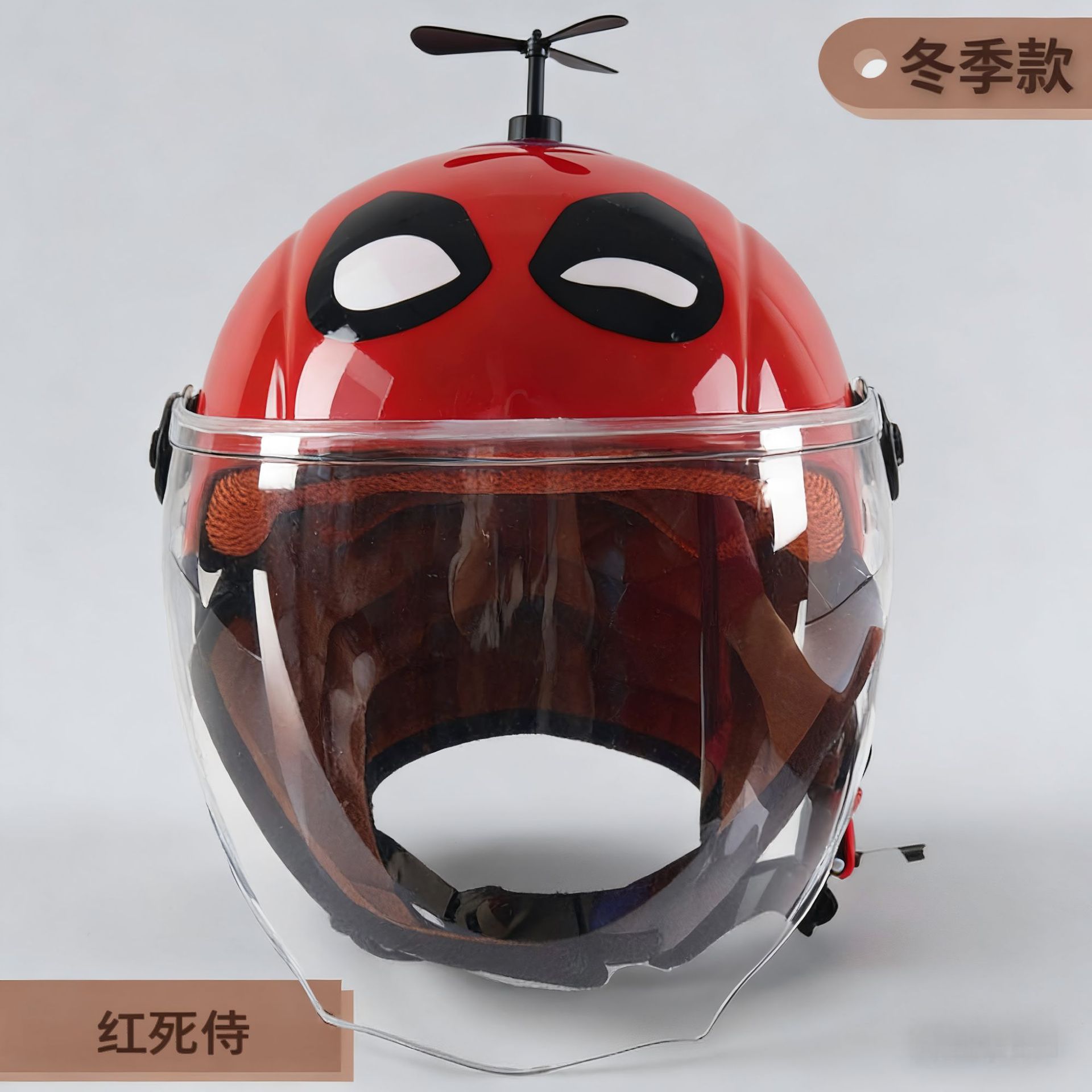 SS 서버 [투명장경]